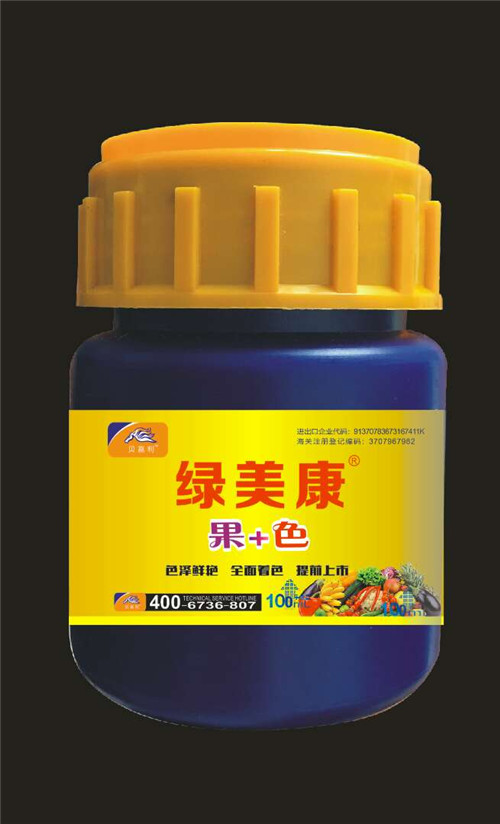 绿.jpg