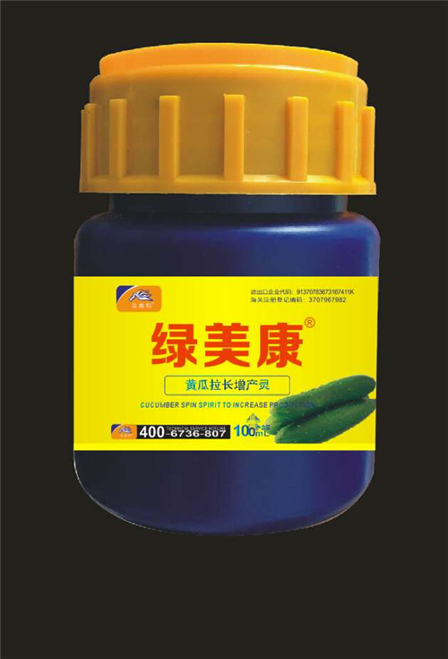 绿.jpg