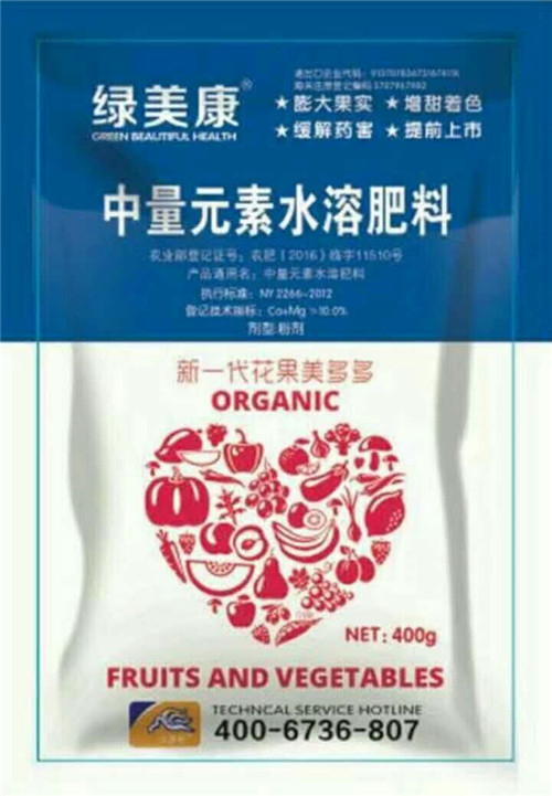 绿.jpg