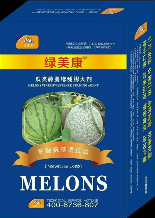 绿.jpg