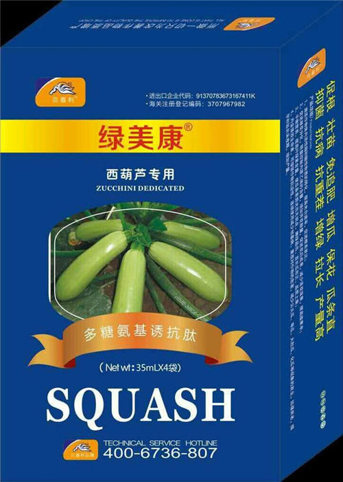 绿.jpg