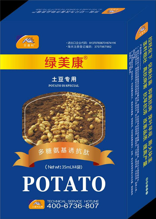 绿.jpg