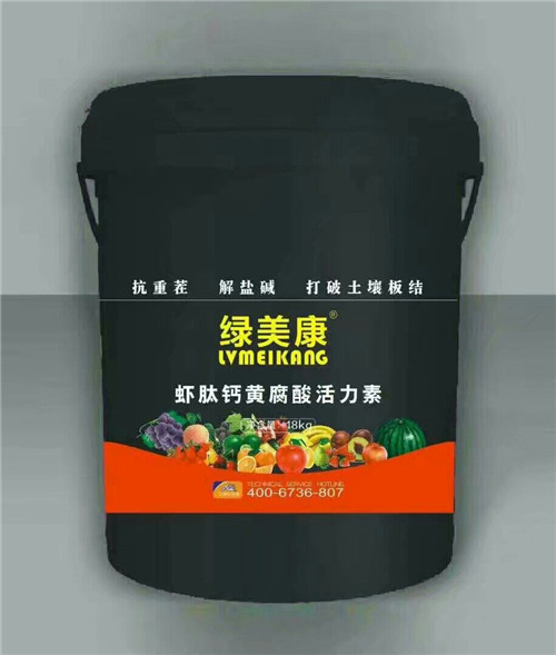 绿.jpg