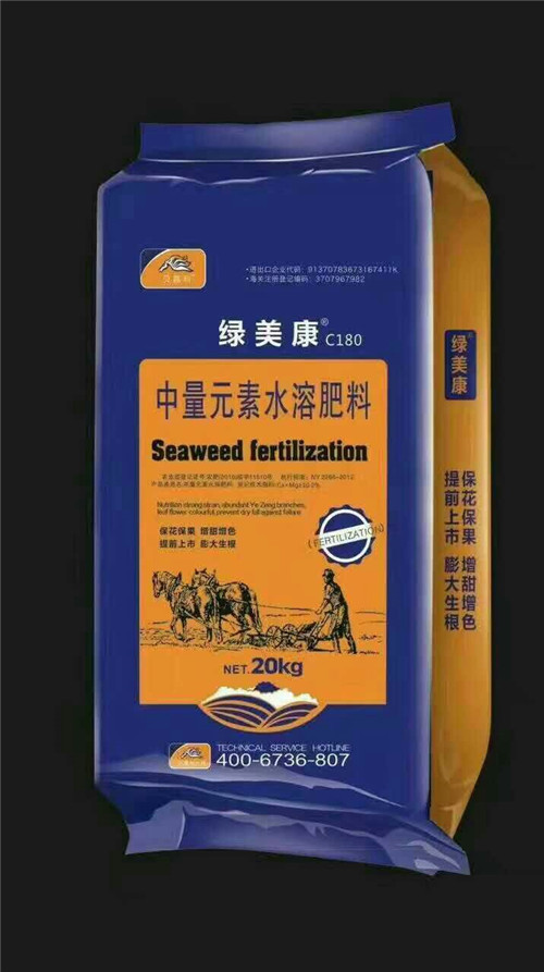 绿.jpg