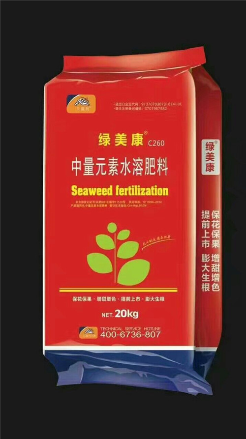 绿.jpg