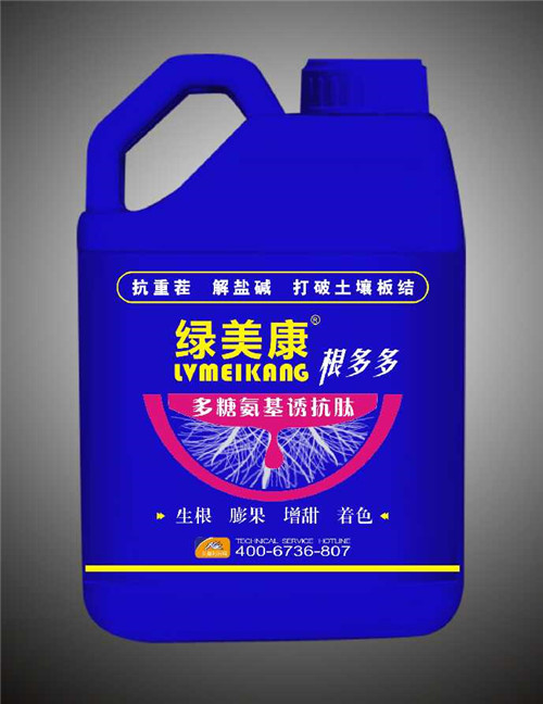 绿.jpg