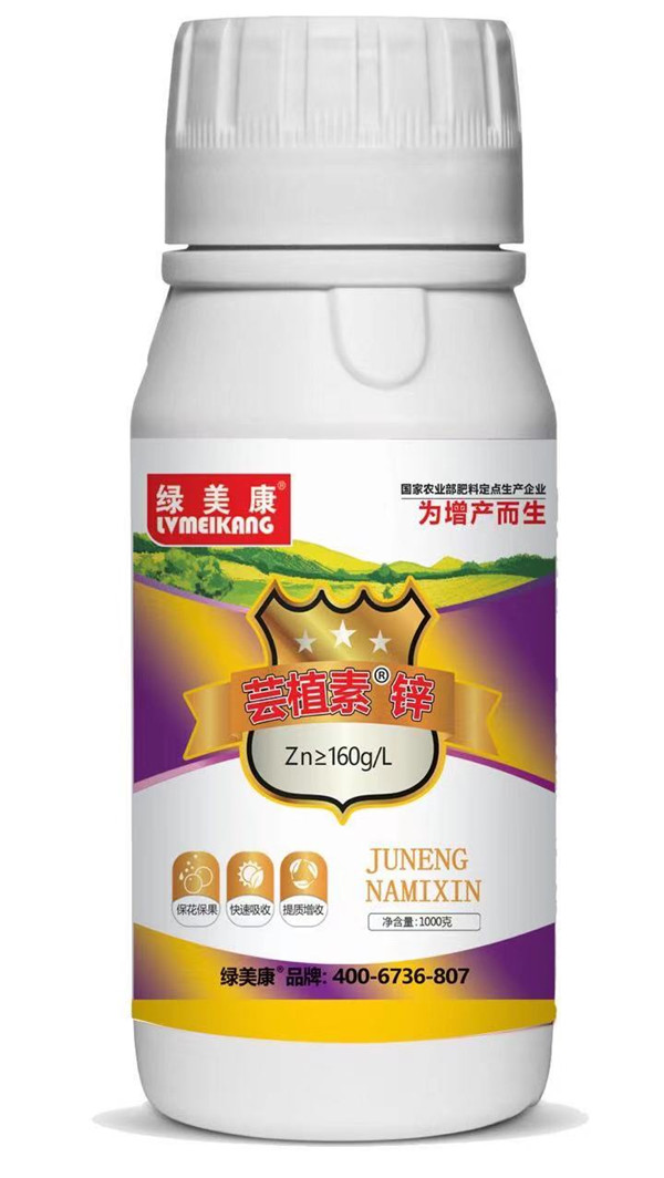 绿.jpg