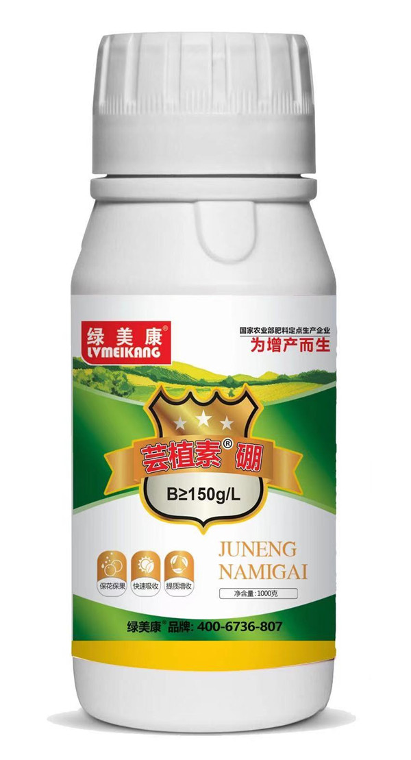 绿.jpg