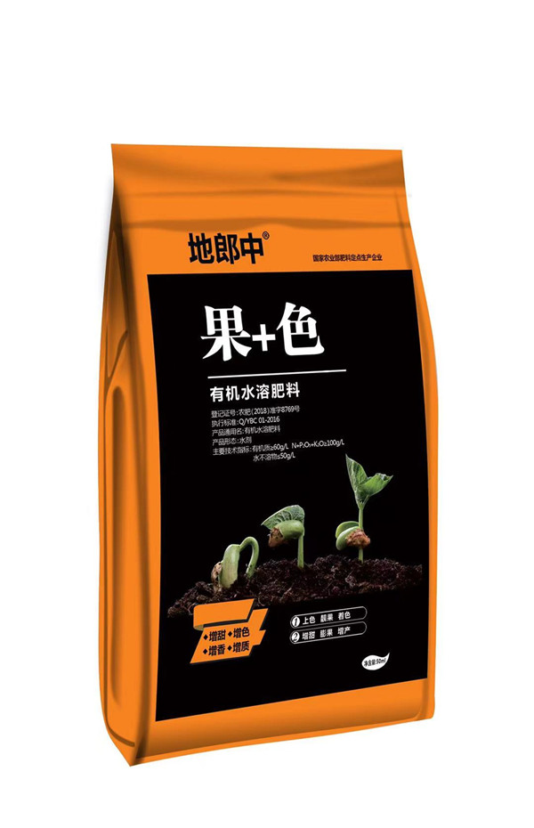 绿.jpg