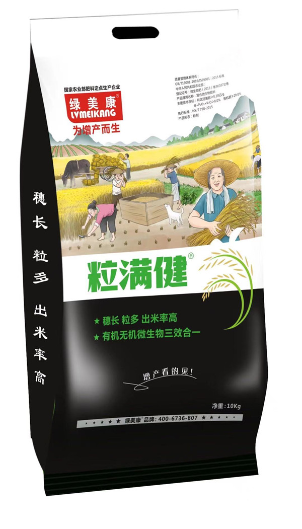 绿.jpg