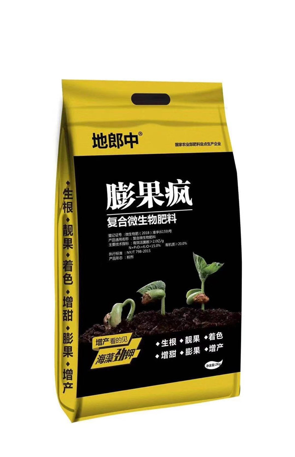 绿.jpg