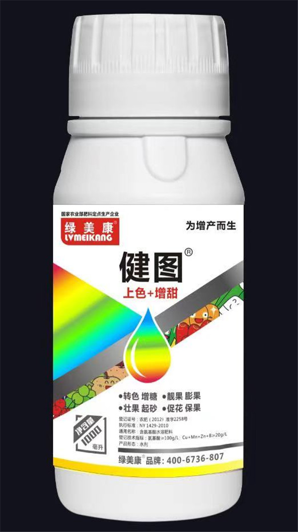 绿.jpg